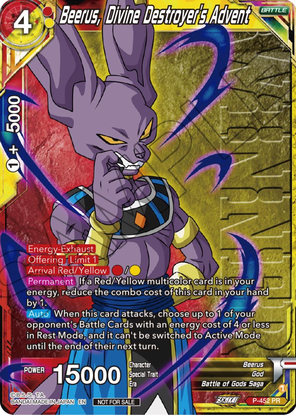 Beerus, Divine Destroyer's Advent (Winner) (P-452) [Tournament Promotion Cards] | Mindsight Gaming