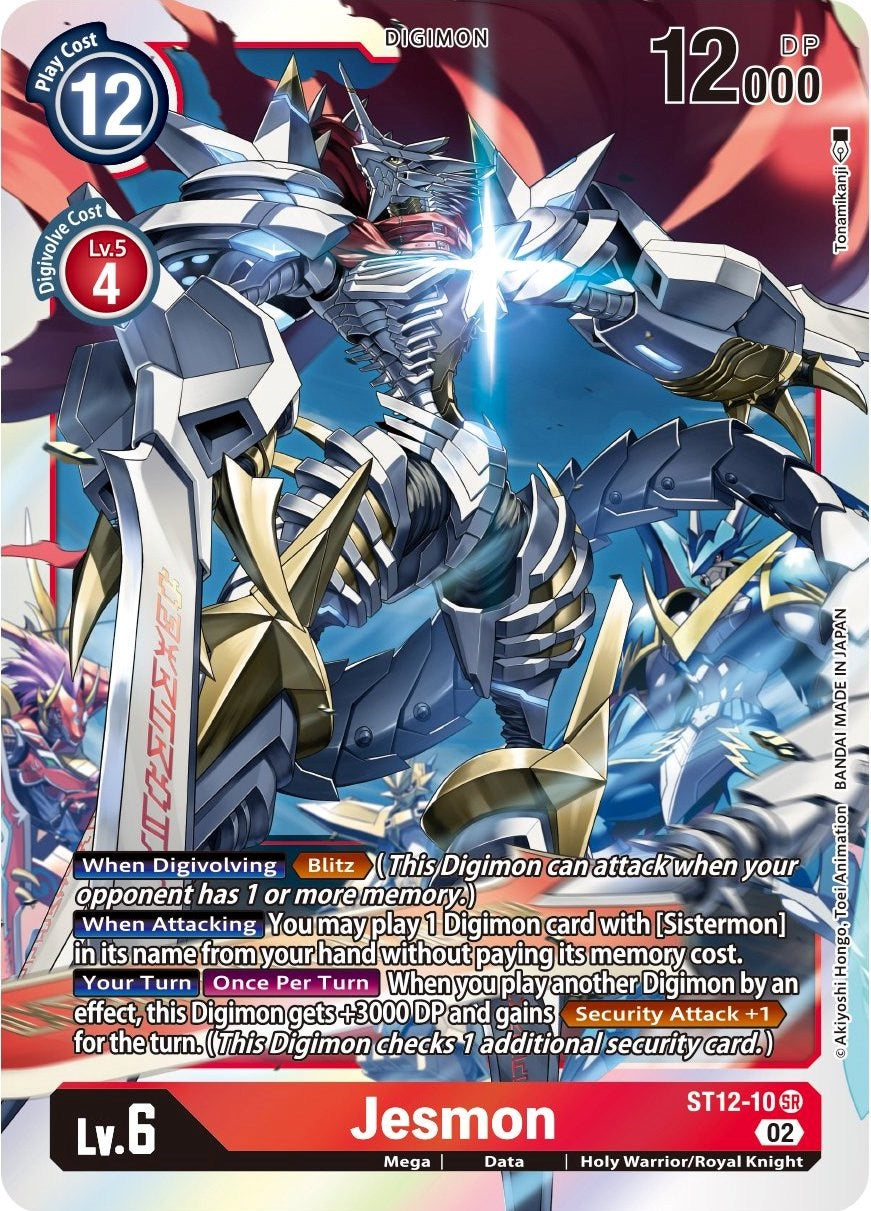 Jesmon [ST12-10] [Starter Deck: Jesmon] | Mindsight Gaming