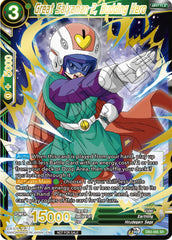 Great Saiyaman 2, Budding Hero (DB3-065) [Tournament Promotion Cards] | Mindsight Gaming