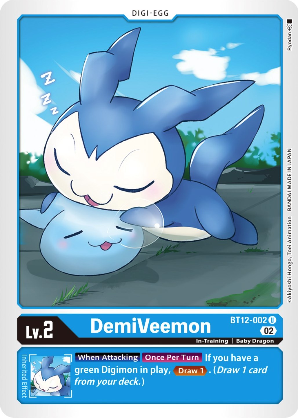 DemiVeemon [BT12-002] [Across Time] | Mindsight Gaming