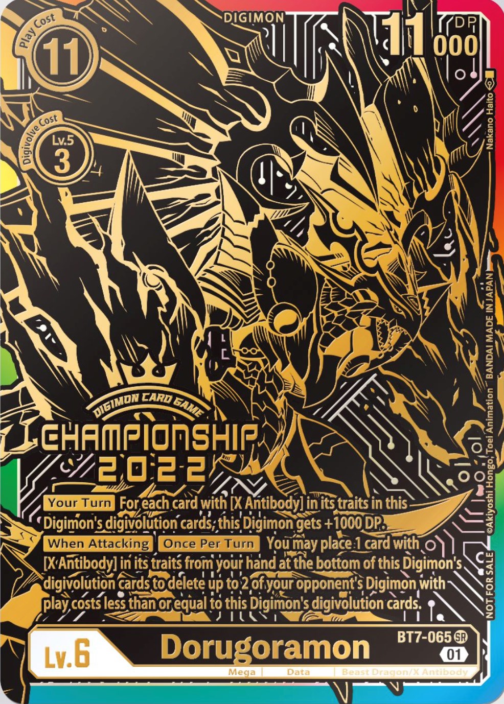 Dorugoramon [BT7-065] (2022 Championship Finals 1st Place) [Next Adventure Promos] | Mindsight Gaming