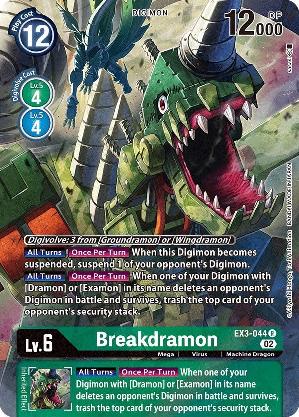 Breakdramon [EX3-044] (Alternate Art) [Draconic Roar] | Mindsight Gaming