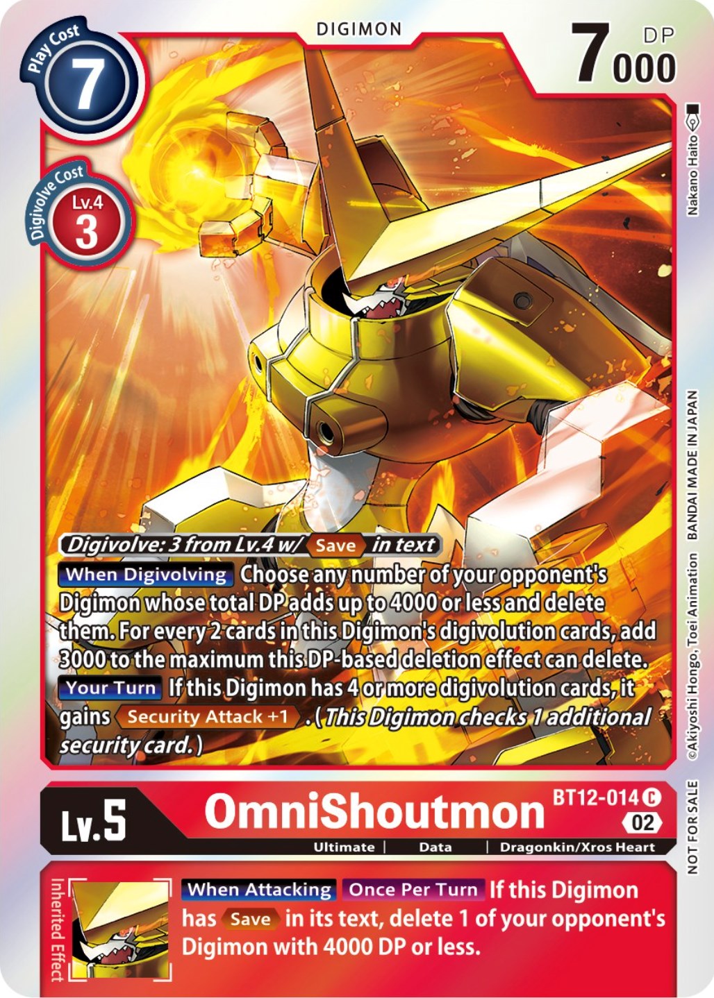 OmniShoutmon [BT12-014] (Box Topper) [Across Time] | Mindsight Gaming