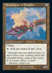 Ornithopter of Paradise (Retro) [Modern Horizons 2] | Mindsight Gaming