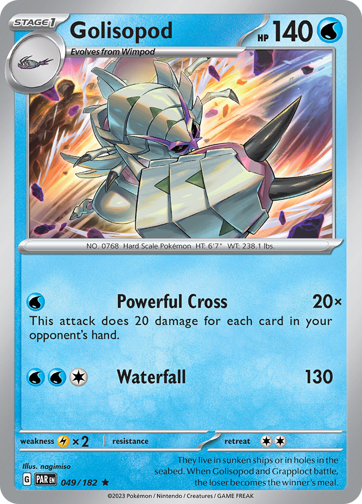 Golisopod (049/182) [Scarlet & Violet: Paradox Rift] | Mindsight Gaming