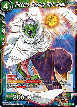 Piccolo, Fusing With Kami (BT17-076) [Ultimate Squad] | Mindsight Gaming