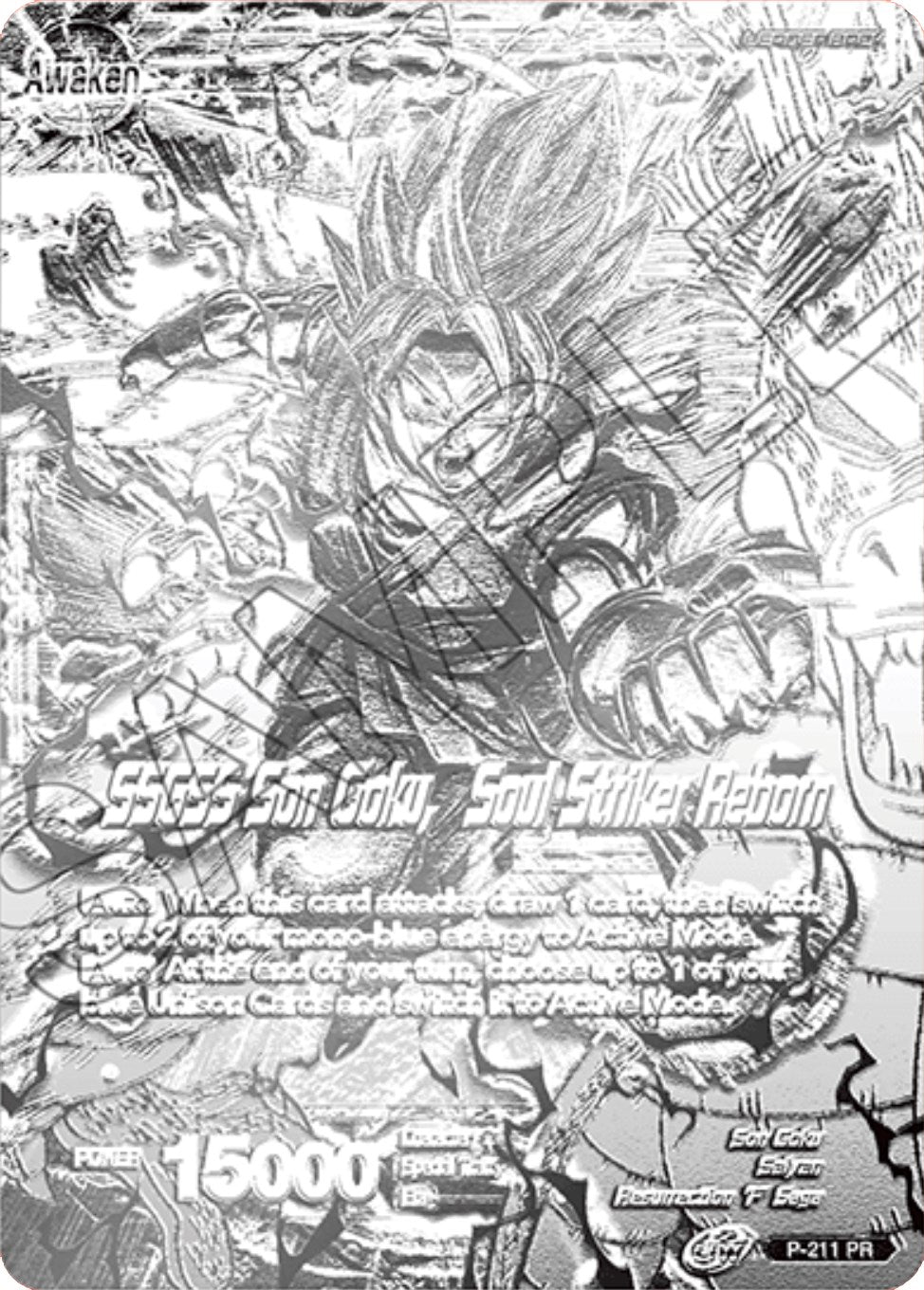 Super Saiyan God Son Goku // SSGSS Son Goku, Soul Striker Reborn (2021 World Championship) (Metal Silver Foil) (P-211) [Promotion Cards] | Mindsight Gaming