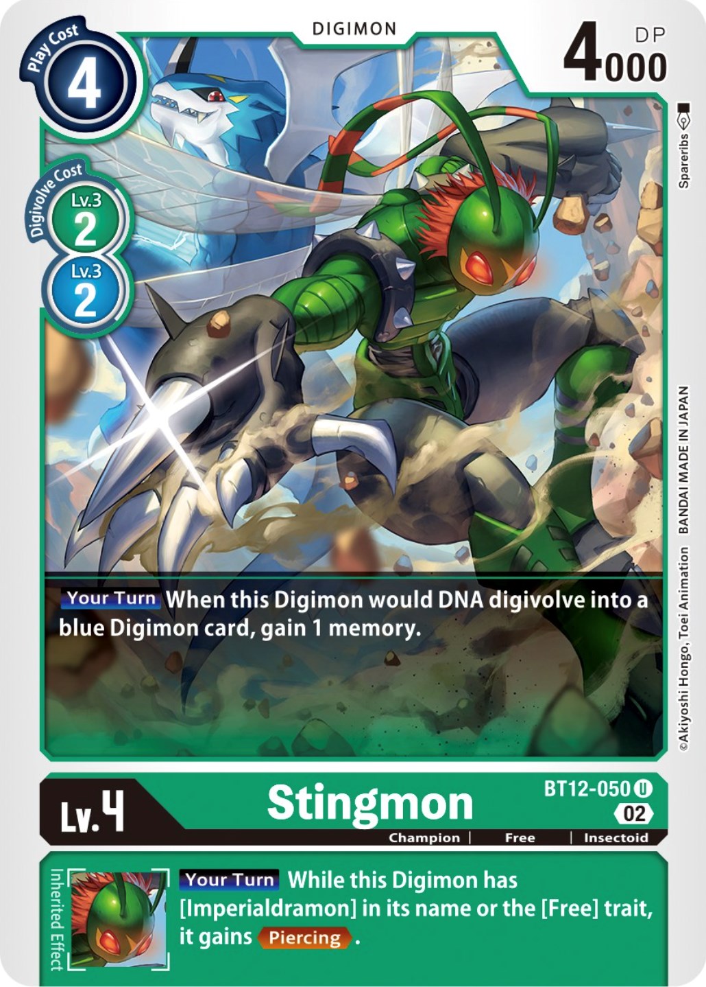 Stingmon [BT12-050] [Across Time] | Mindsight Gaming