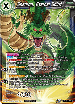 Shenron, Eternal Spirit (P-311) [Promotion Cards] | Mindsight Gaming