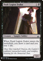 Dusk Legion Zealot [Mystery Booster] | Mindsight Gaming