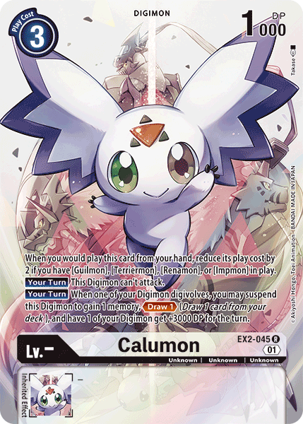 Calumon [EX2-045] (Alternate Art) [Digital Hazard] | Mindsight Gaming