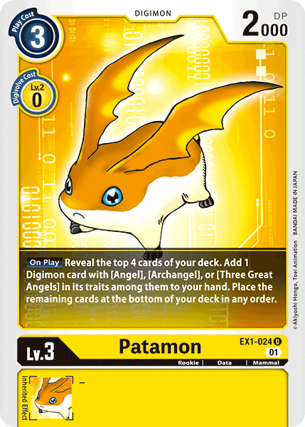 Patamon [EX1-024] [Classic Collection] | Mindsight Gaming