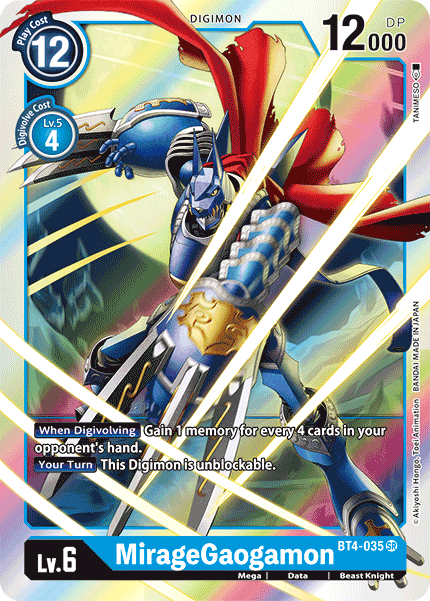 MirageGaogamon [BT4-035] [Great Legend] | Mindsight Gaming