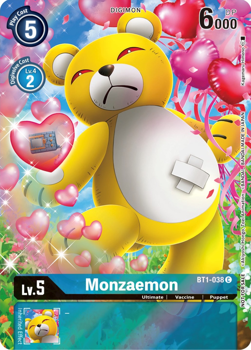 Monzaemon [BT1-038] (25th Special Memorial Pack) [Release Special Booster Promos] | Mindsight Gaming