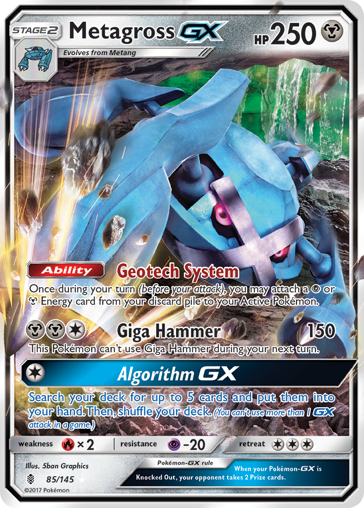 Metagross GX (85/145) [Sun & Moon: Guardians Rising] | Mindsight Gaming