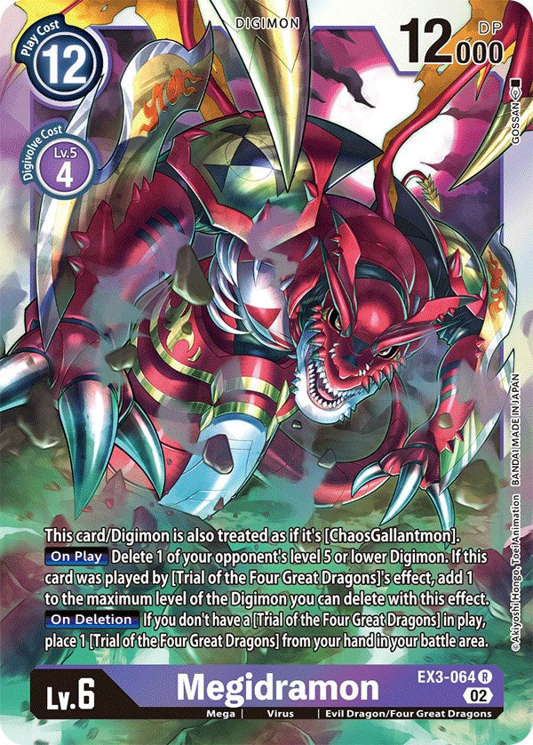 Megidramon [EX3-064] [Draconic Roar] | Mindsight Gaming