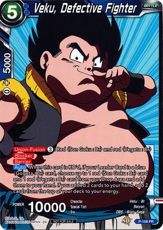 Veku, Defective Fighter (Broly Pack Vol. 3) (P-108) [Promotion Cards] | Mindsight Gaming