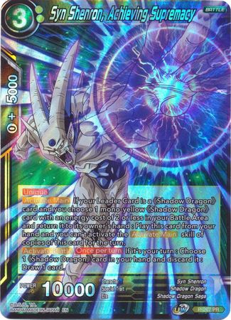 Syn Shenron, Achieving Supremacy (P-267) [Promotion Cards] | Mindsight Gaming