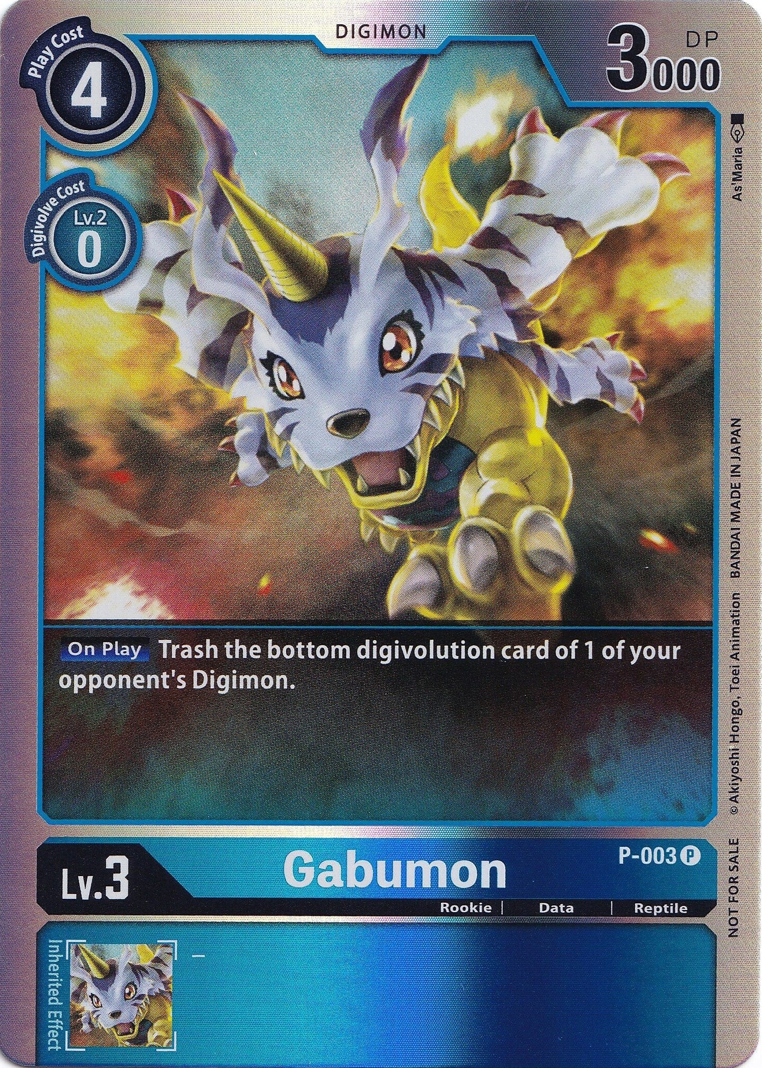 Gabumon [P-003] (Rainbow Foil) [Promotional Cards] | Mindsight Gaming