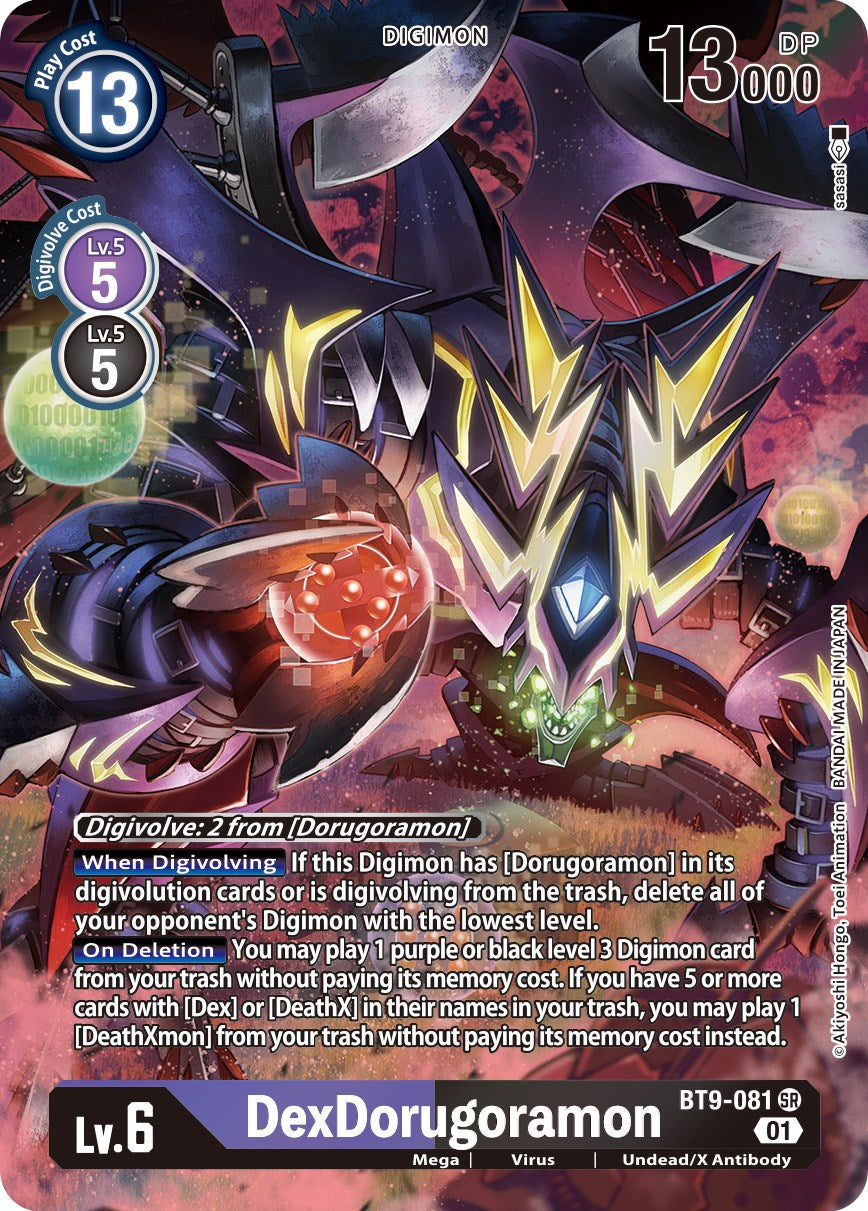 DexDorugoramon [BT9-081] (Alternate Art) [X Record] | Mindsight Gaming