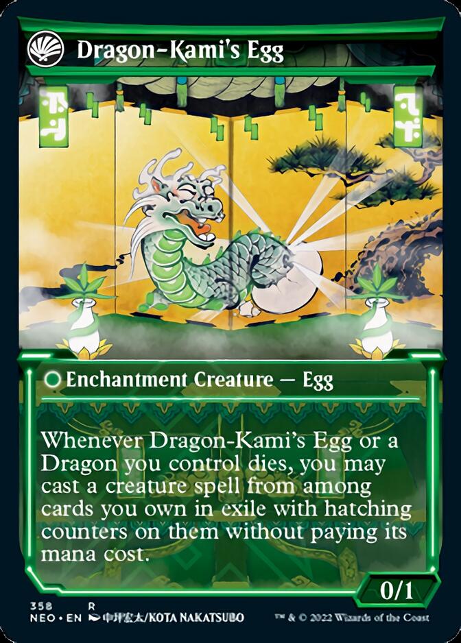 The Dragon-Kami Reborn // Dragon-Kami's Egg (Showcase Soft Glow) [Kamigawa: Neon Dynasty] | Mindsight Gaming