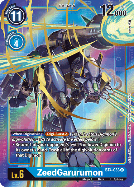 ZeedGarurumon [BT4-033] (Alternate Art) [Great Legend] | Mindsight Gaming