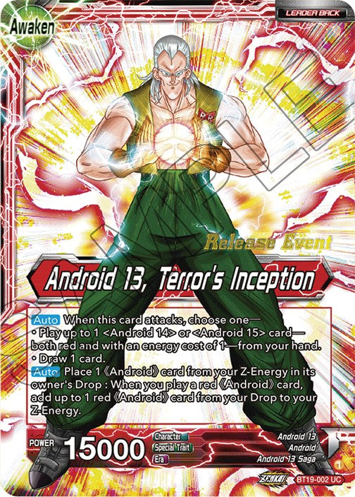 Gero's Supercomputer // Android 13, Terror's Inception (Fighter's Ambition Holiday Pack) (BT19-002) [Tournament Promotion Cards] | Mindsight Gaming