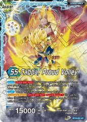 Son Goku // Son Goku, Revenge of the Great Ape (P-264) [Promotion Cards] | Mindsight Gaming