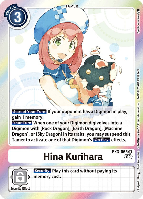 Hina Kurihara [EX3-065] [Draconic Roar] | Mindsight Gaming