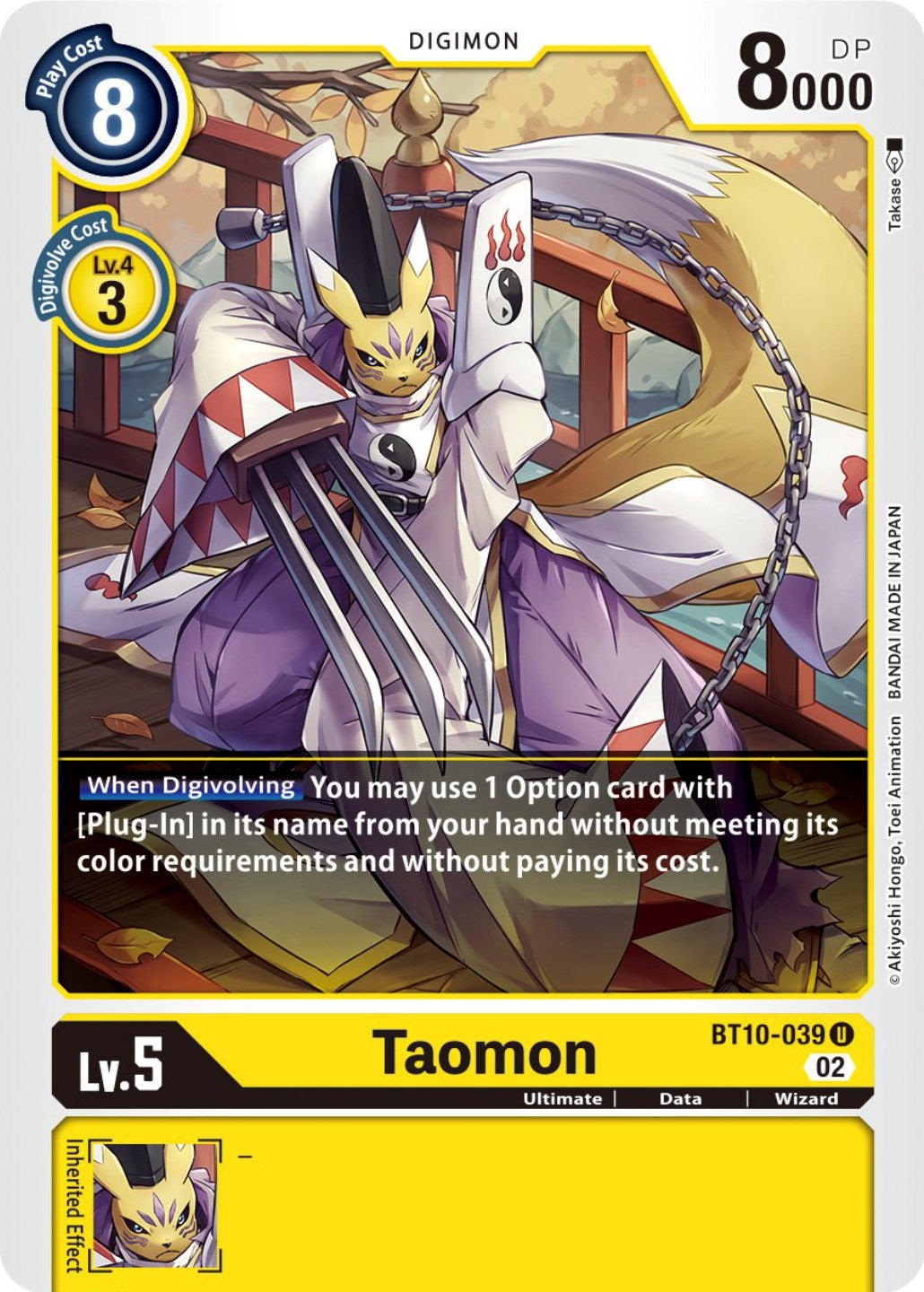 Taomon [BT10-039] [Xros Encounter] | Mindsight Gaming