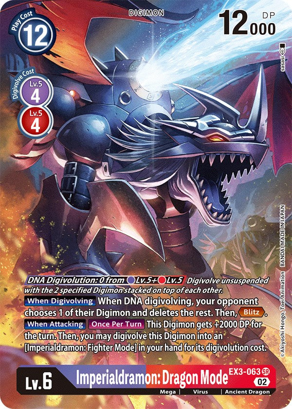 Imperialdramon: Dragon Mode [EX3-063] (Alternate Art) [Draconic Roar] | Mindsight Gaming