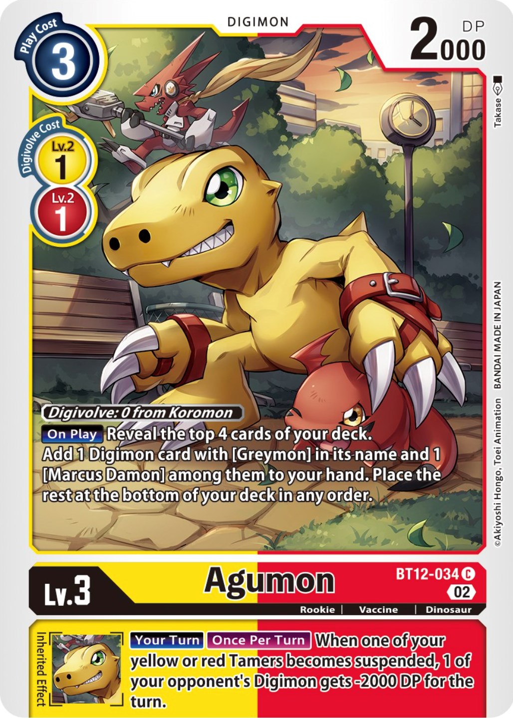 Agumon [BT12-034] [Across Time] | Mindsight Gaming