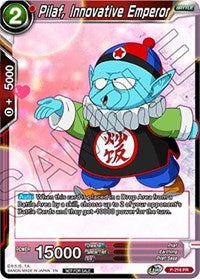 Pilaf, Innovative Emperor (P-216) [Promotion Cards] | Mindsight Gaming