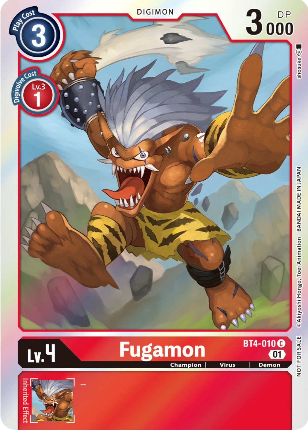 Fugamon [BT4-010] (ST-11 Special Entry Pack) [Great Legend Promos] | Mindsight Gaming