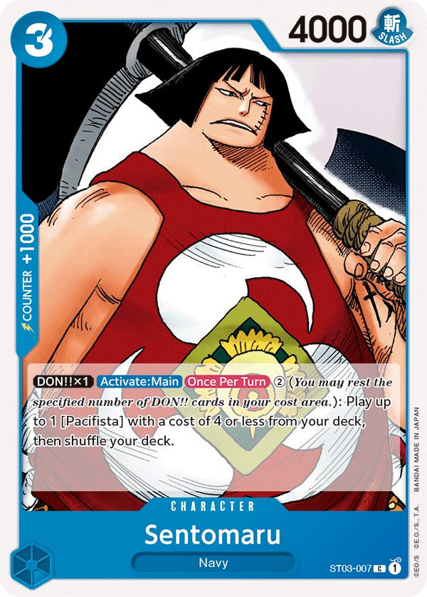 Sentomaru [Starter Deck: The Seven Warlords of The Sea] | Mindsight Gaming