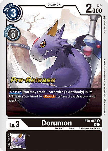 Dorumon [BT9-058] [X Record Pre-Release Promos] | Mindsight Gaming