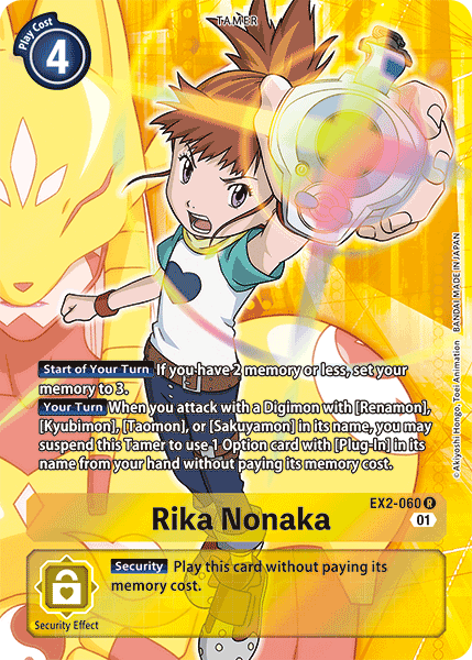 Rika Nonaka [EX2-060] (Alternate Art) [Digital Hazard] | Mindsight Gaming