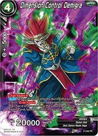 Dimension Control Demigra (P-048) [Promotion Cards] | Mindsight Gaming