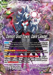 Towa // Demon God Towa, Dark Leader (BT17-110) [Ultimate Squad] | Mindsight Gaming