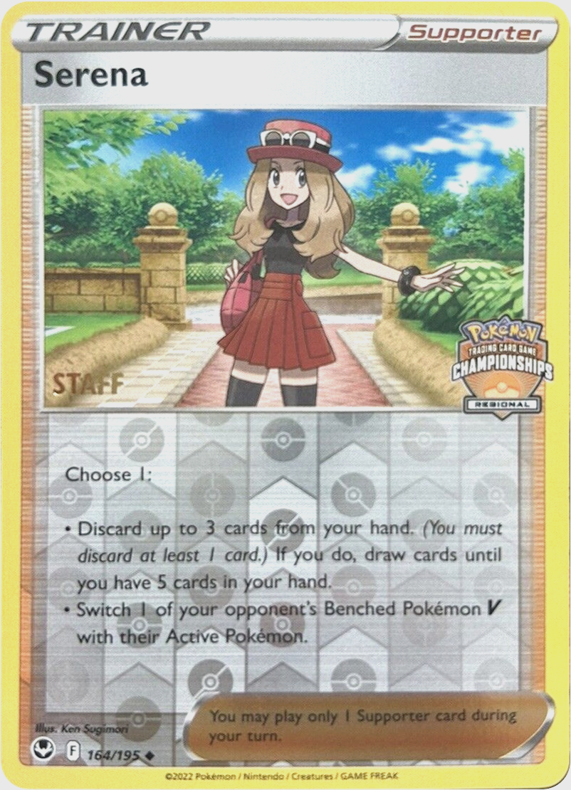 Serena (164/195) (Staff Regional Championships) [League & Championship Cards] | Mindsight Gaming