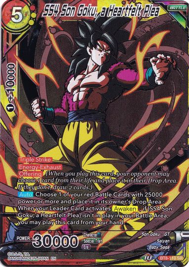 SS4 Son Goku, a Heartfelt Plea (Collector's Selection Vol. 1) (BT8-110) [Promotion Cards] | Mindsight Gaming