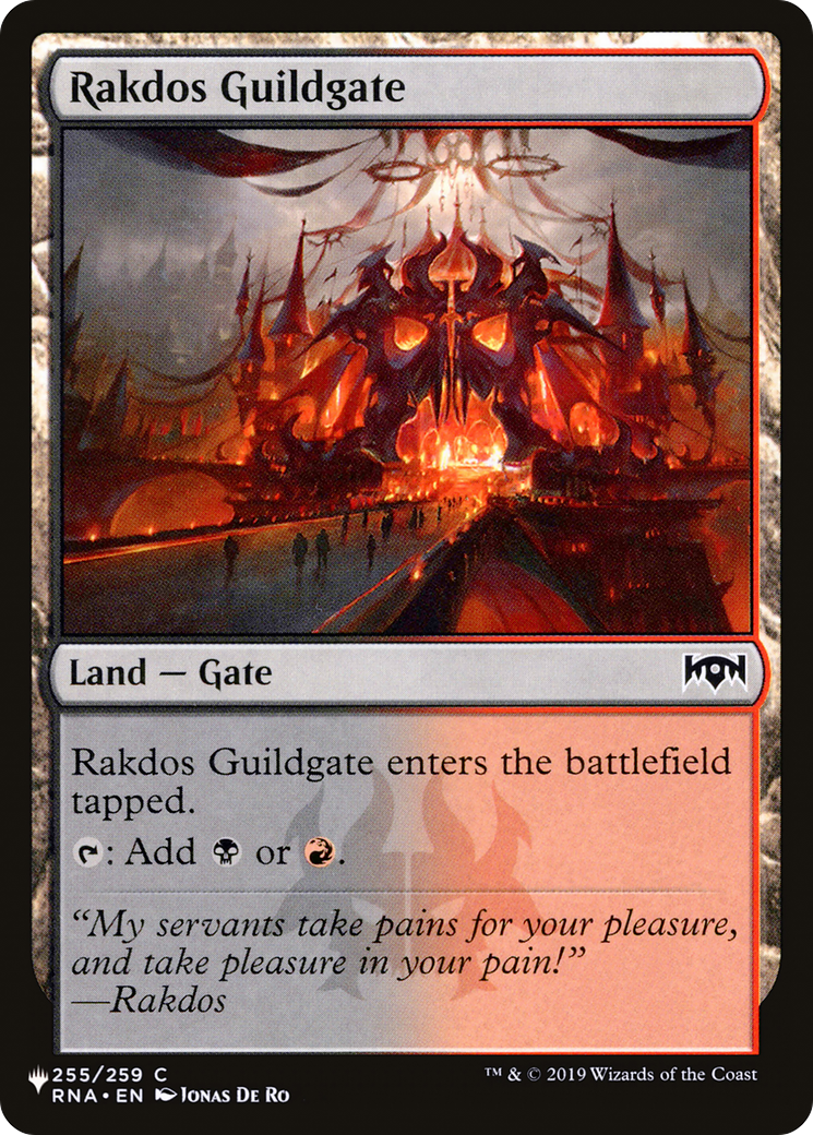 Rakdos Guildgate [The List] | Mindsight Gaming