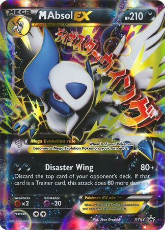 M Absol EX (XY63) (Jumbo Card) [XY: Black Star Promos] | Mindsight Gaming