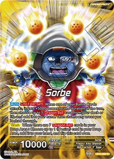 Sorbe // Frieza, Resurrected Emperor (BT5-080) [Promotion Cards] | Mindsight Gaming