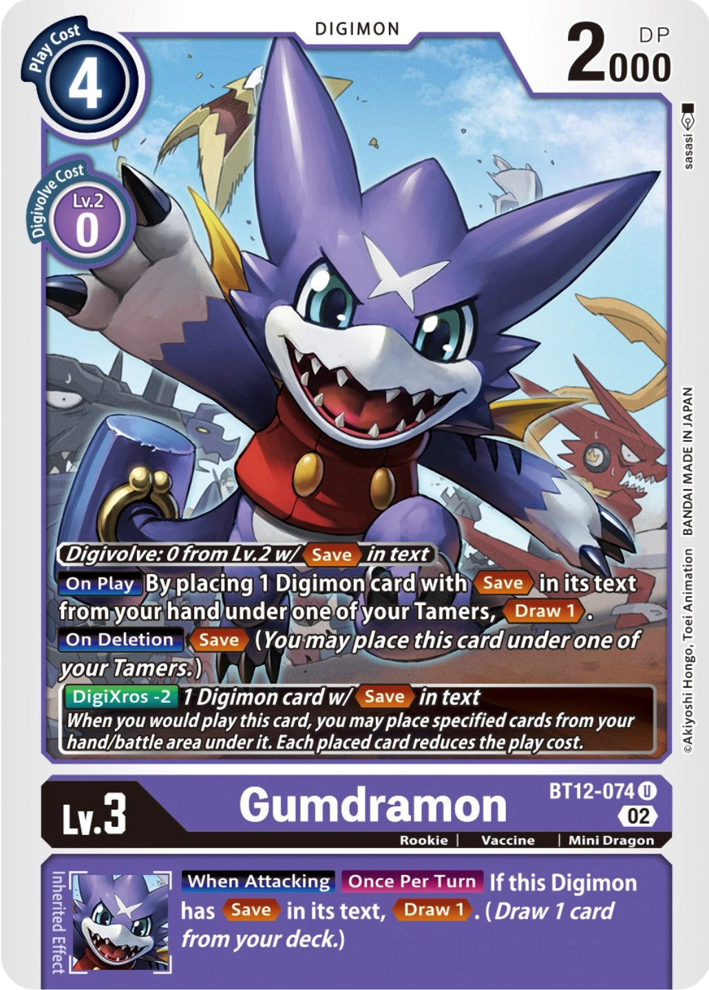 Gumdramon [BT12-074] [Across Time] | Mindsight Gaming