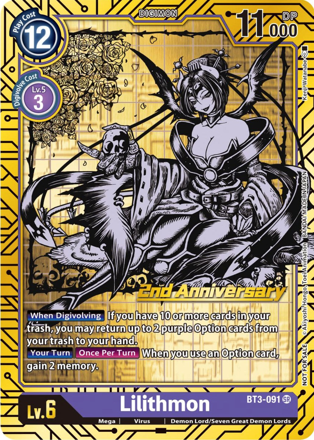 Lilithmon [BT3-091] (2nd Anniversary Card Set) [Release Special Booster Promos] | Mindsight Gaming