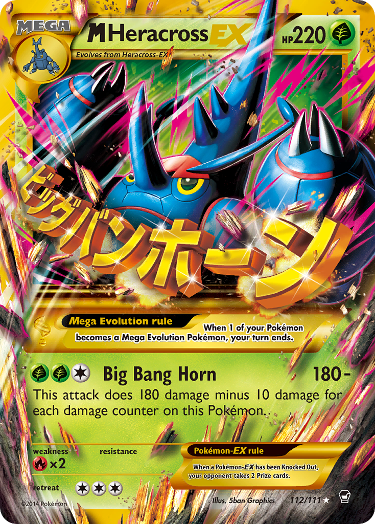 M Heracross EX (112/111) [XY: Furious Fists] | Mindsight Gaming