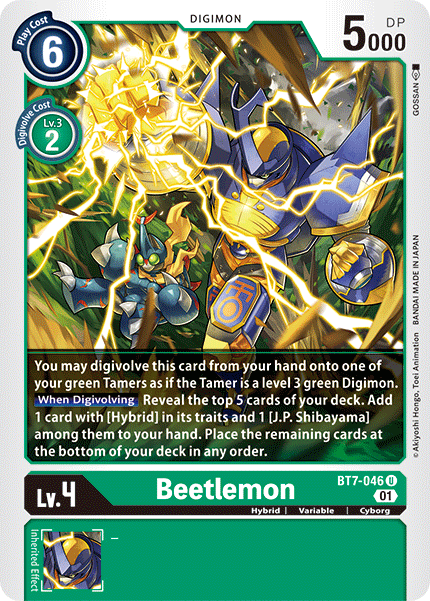 Beetlemon [BT7-046] [Next Adventure] | Mindsight Gaming