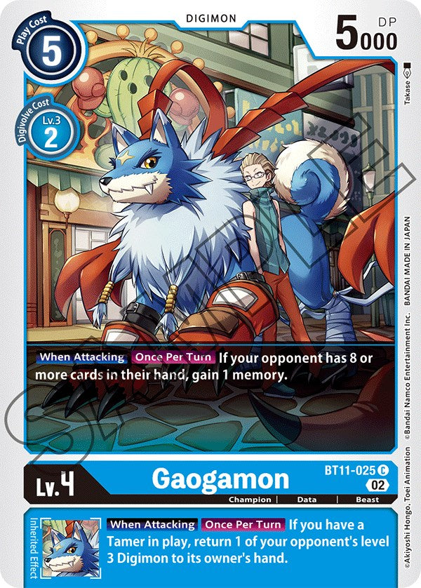 Gaogamon [BT11-025] [Dimensional Phase] | Mindsight Gaming