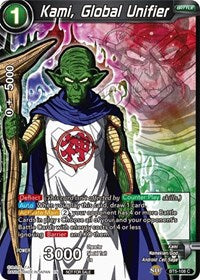 Kami, Global Unifier (Event Pack 05) (BT5-108) [Promotion Cards] | Mindsight Gaming